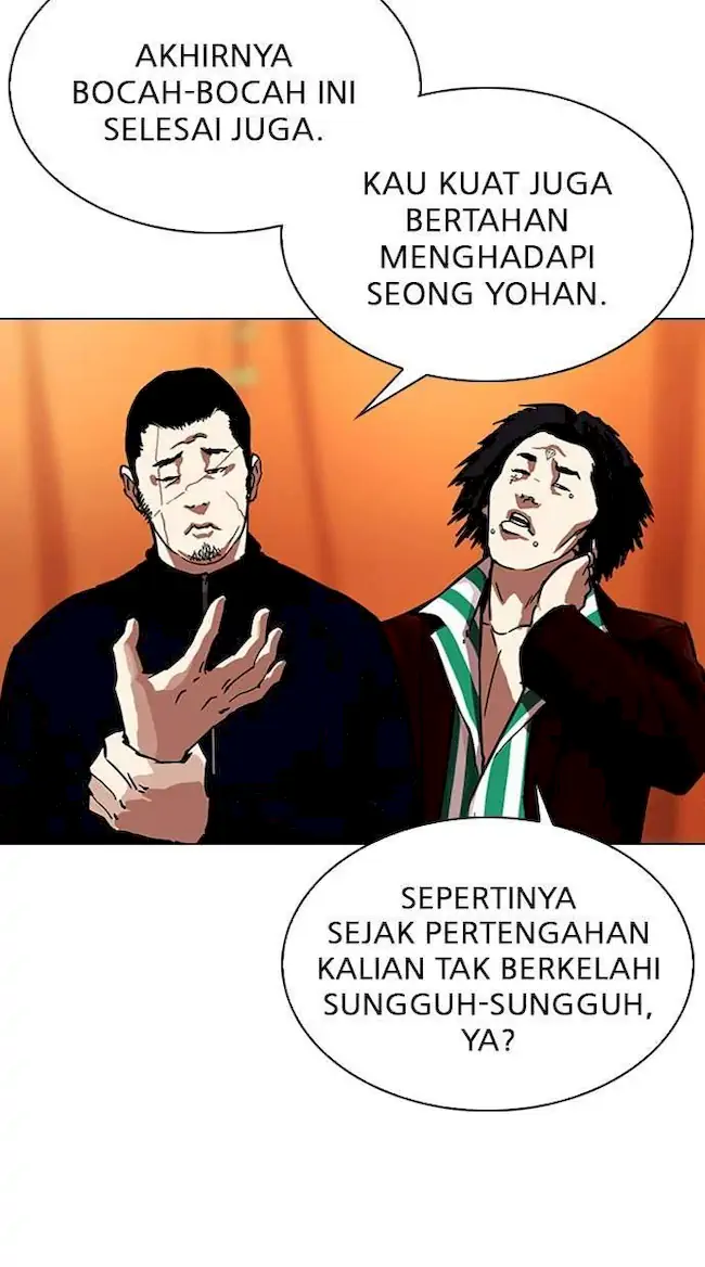 Lookism Chapter 300 - halaman 91