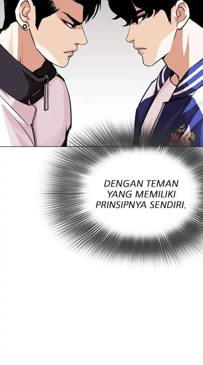 Lookism Chapter 300 - halaman 94