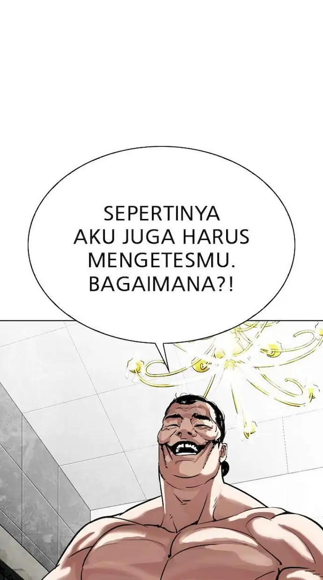 Lookism Chapter 301 - halaman 1