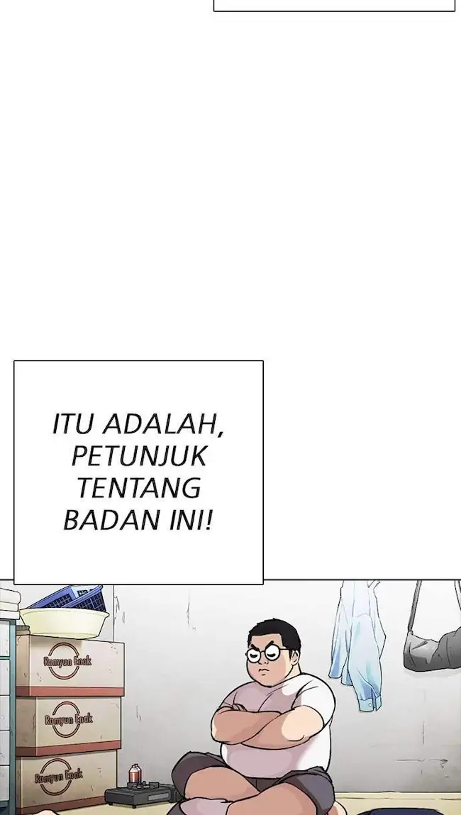 Lookism Chapter 301 - halaman 105
