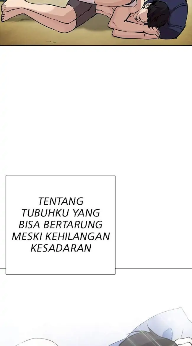 Lookism Chapter 301 - halaman 106