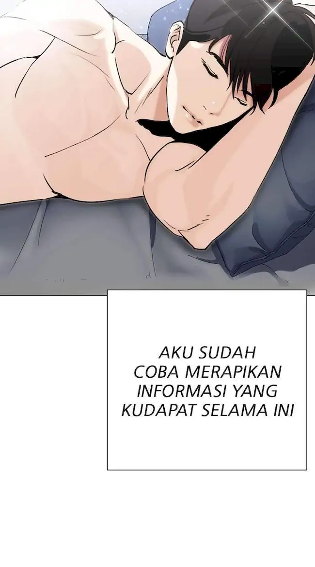 Lookism Chapter 301 - halaman 107