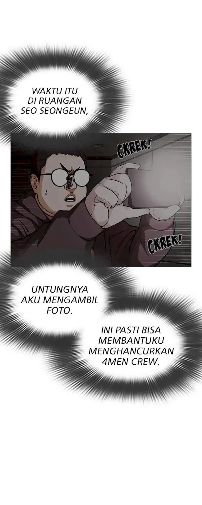 Lookism Chapter 301 - halaman 111