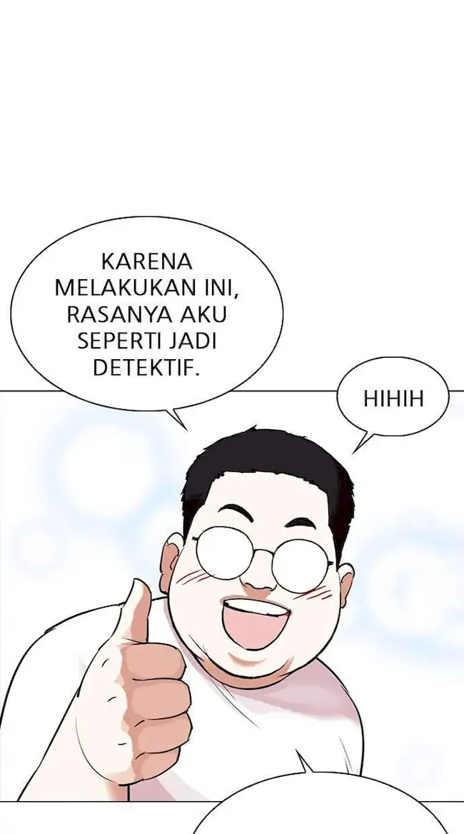 Lookism Chapter 301 - halaman 112