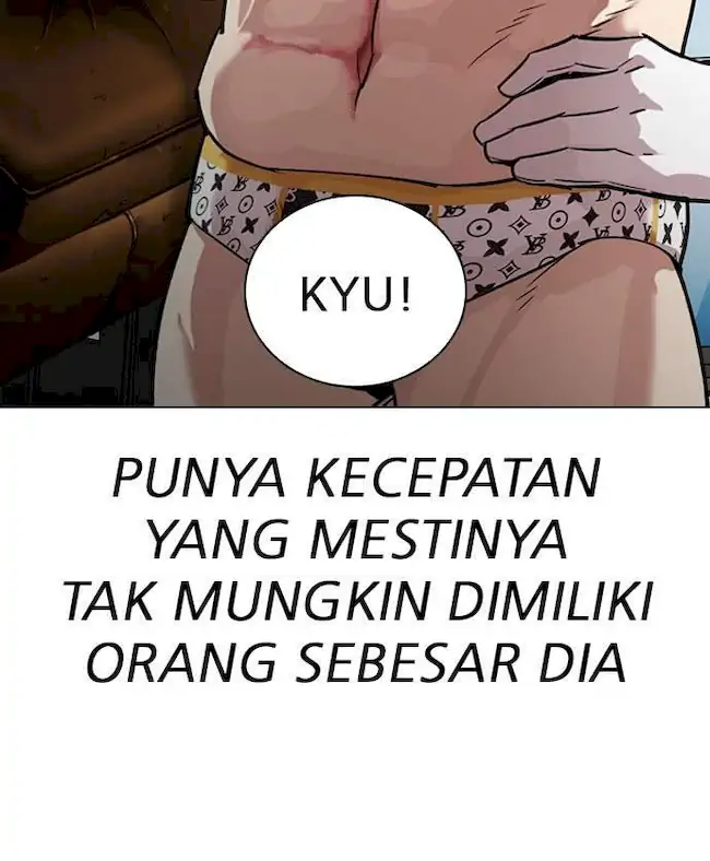 Lookism Chapter 301 - halaman 12