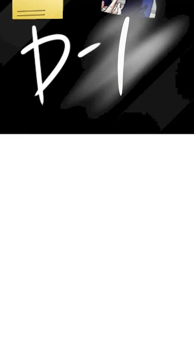 Lookism Chapter 301 - halaman 123