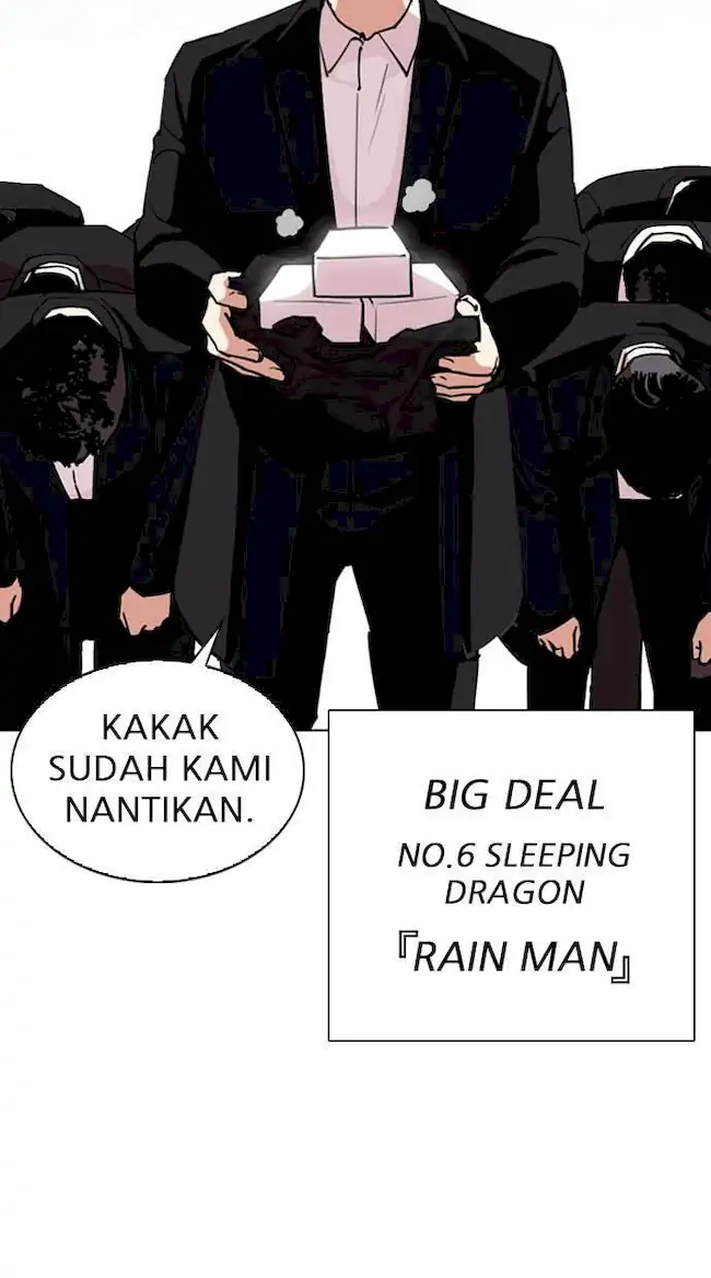 Lookism Chapter 301 - halaman 128
