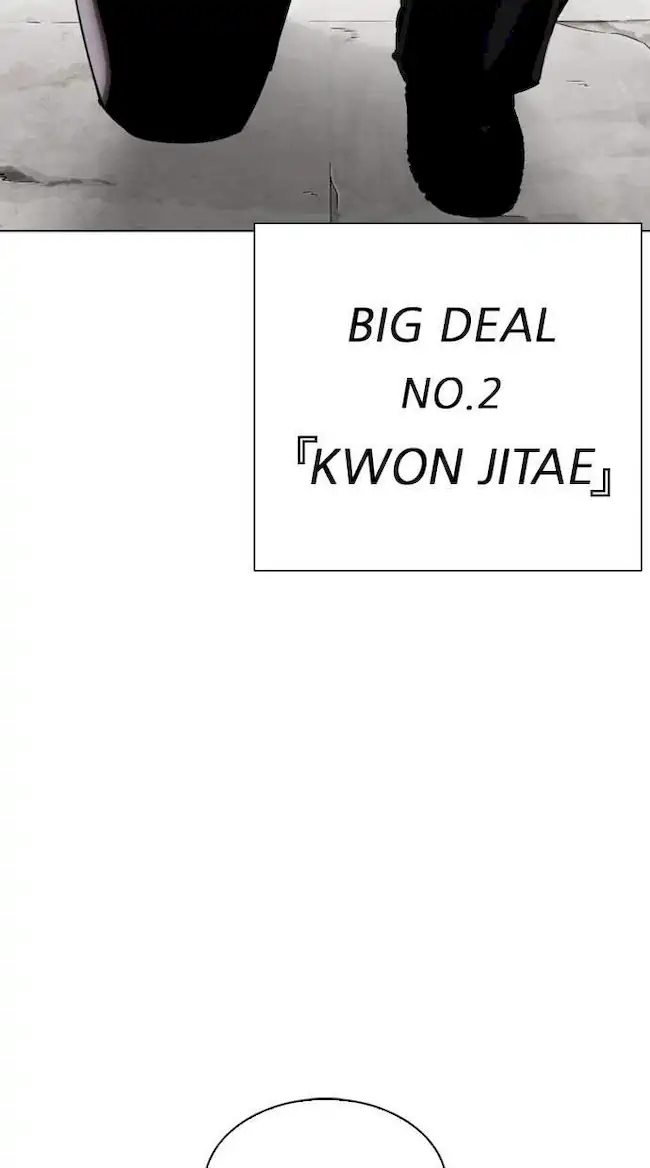 Lookism Chapter 301 - halaman 132