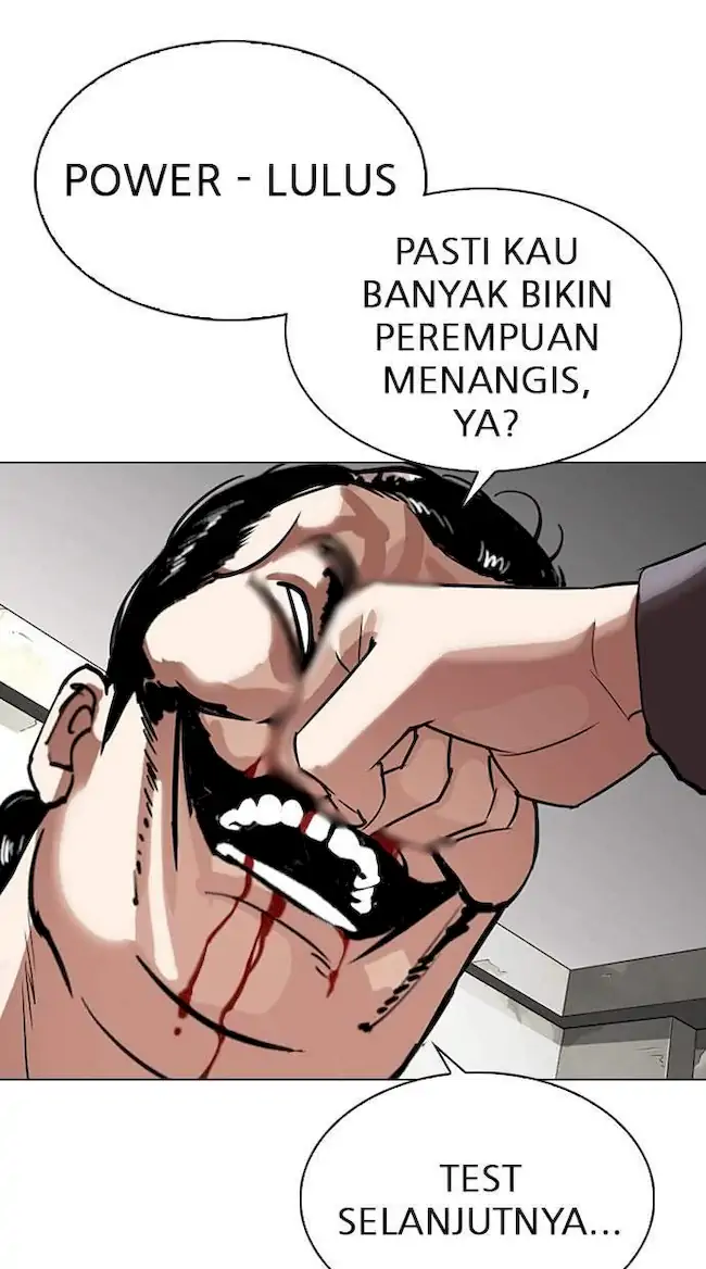 Lookism Chapter 301 - halaman 17