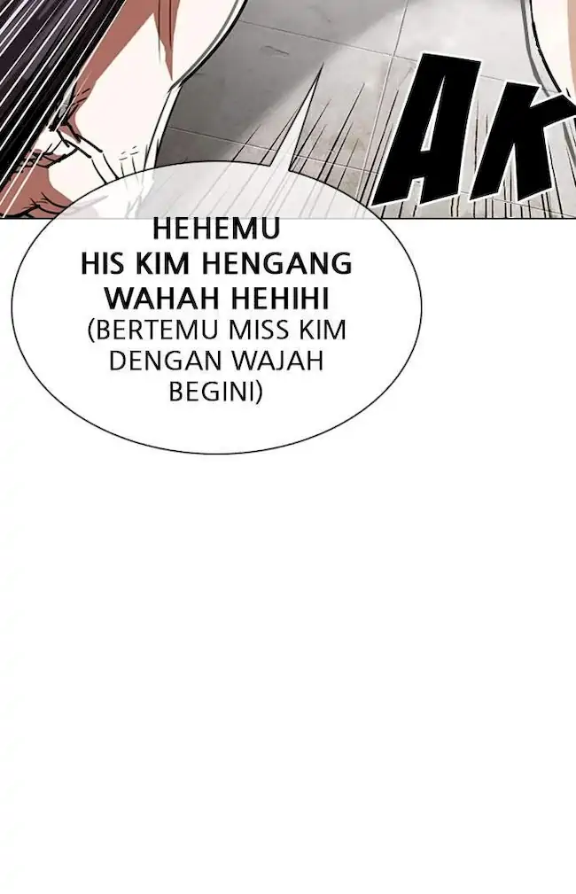 Lookism Chapter 301 - halaman 26
