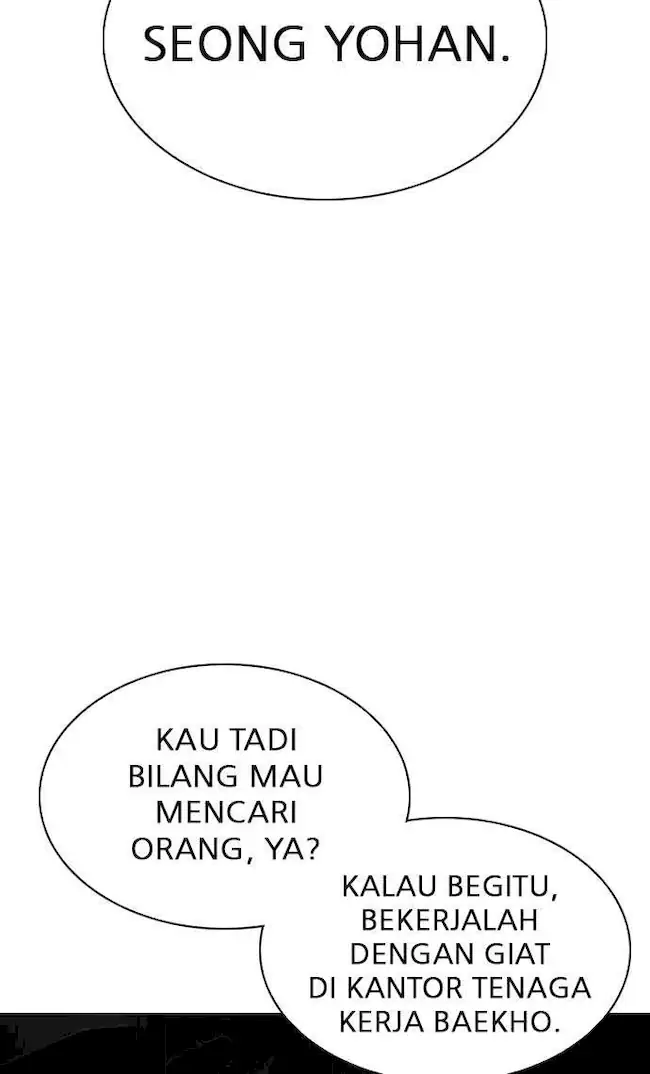 Lookism Chapter 301 - halaman 36