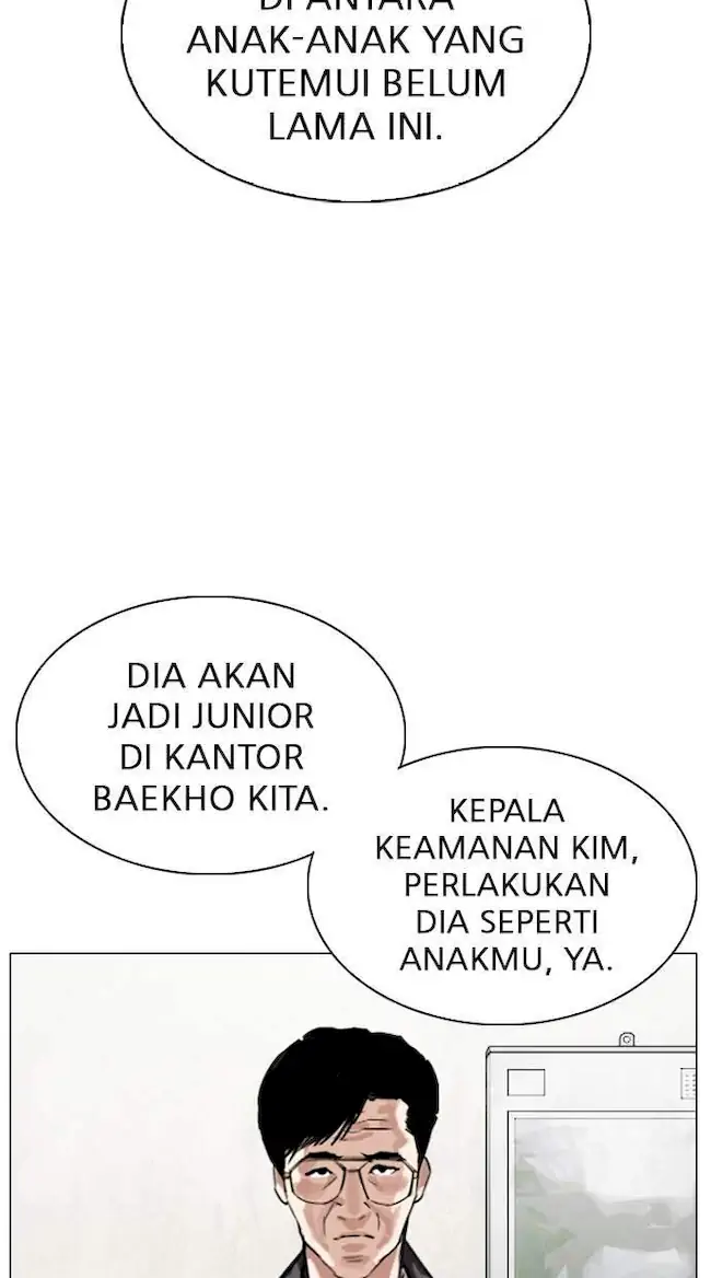 Lookism Chapter 301 - halaman 42