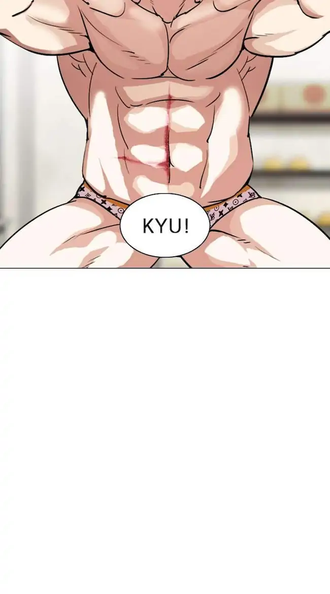 Lookism Chapter 301 - halaman 45