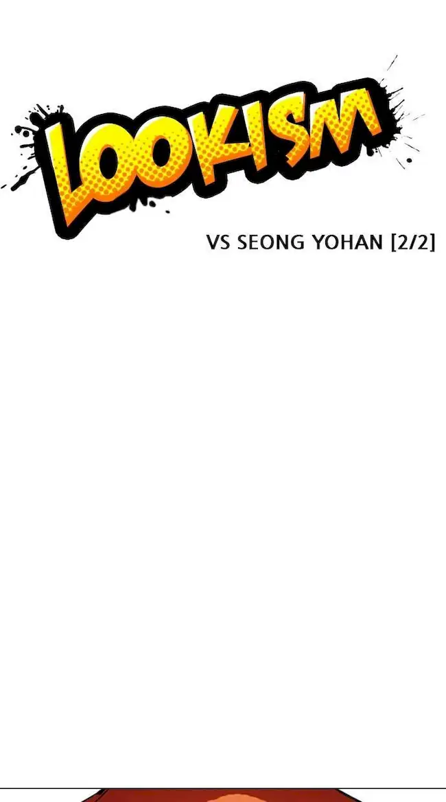 Lookism Chapter 301 - halaman 48