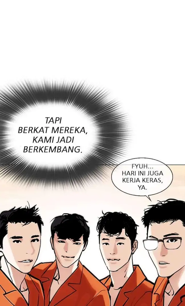 Lookism Chapter 301 - halaman 59