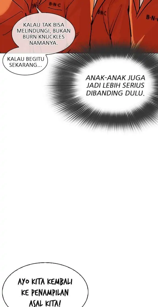 Lookism Chapter 301 - halaman 60
