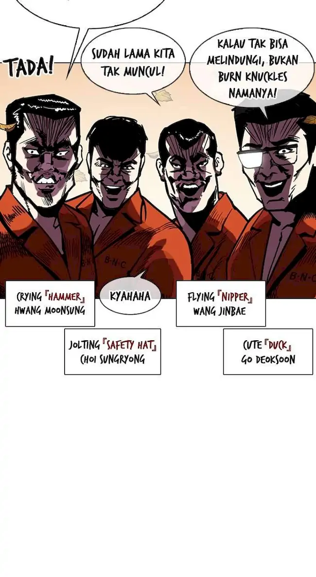 Lookism Chapter 301 - halaman 61