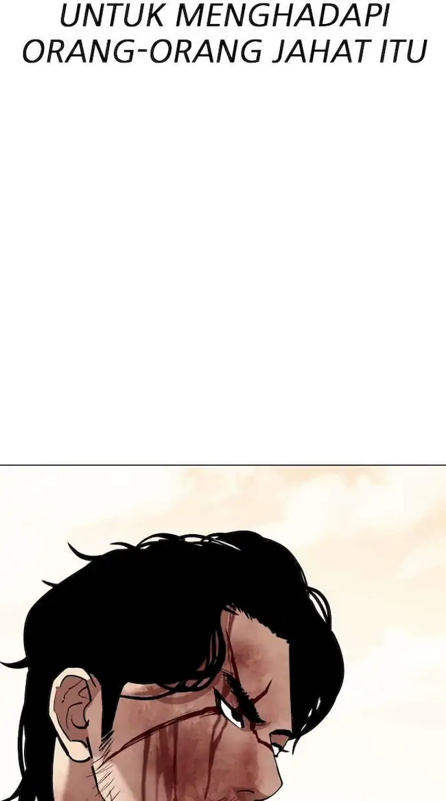 Lookism Chapter 301 - halaman 73