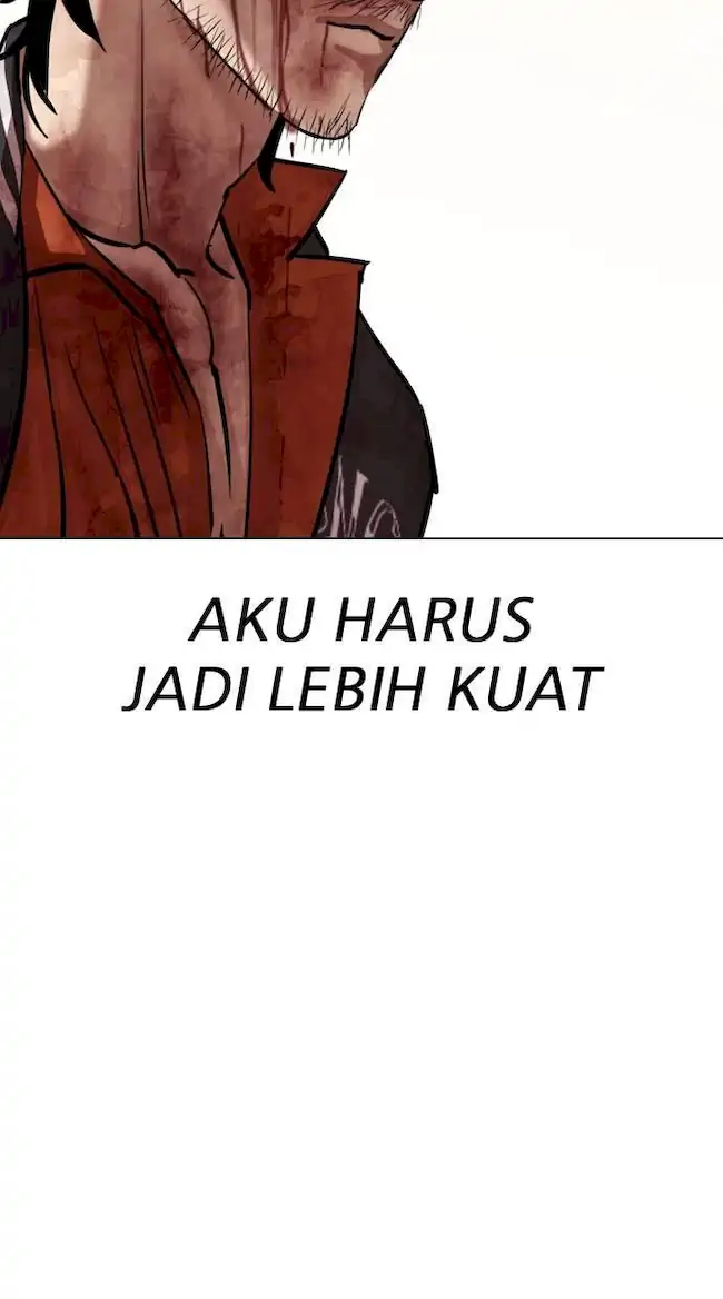 Lookism Chapter 301 - halaman 74