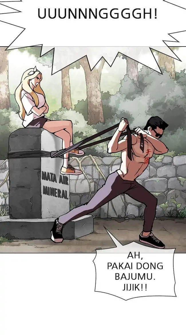 Lookism Chapter 301 - halaman 78