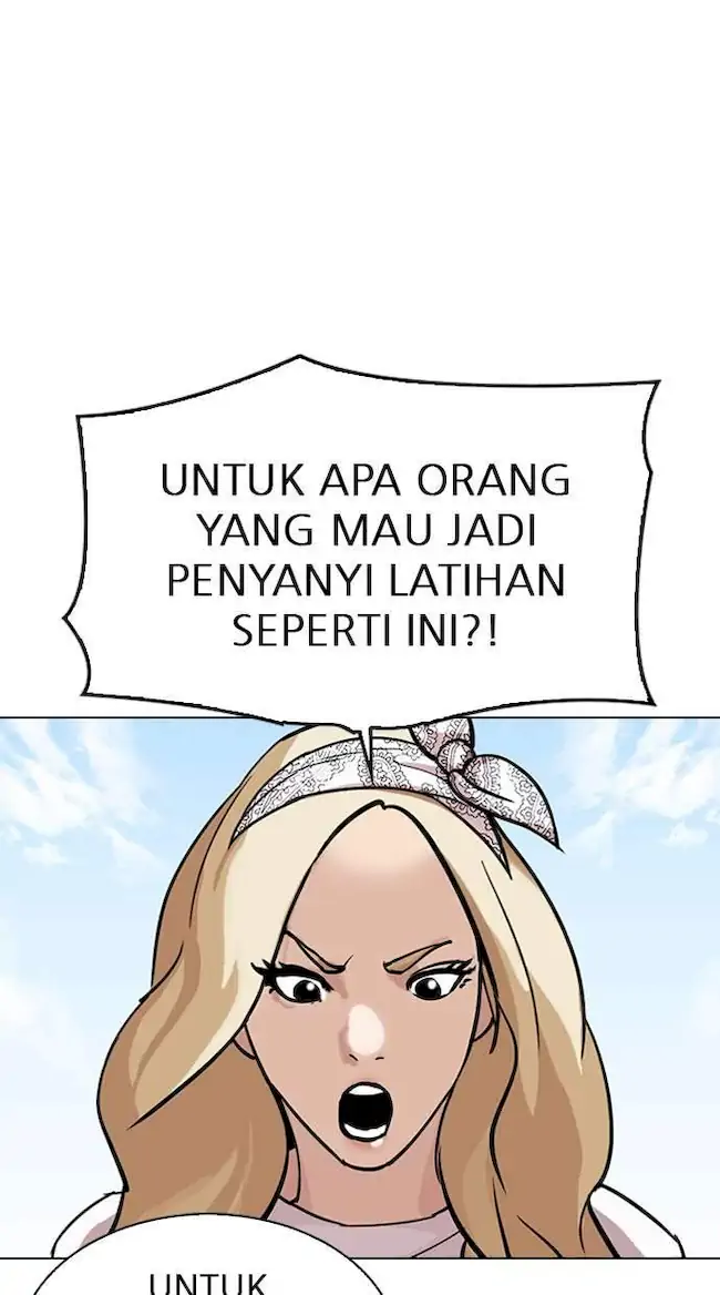 Lookism Chapter 301 - halaman 79