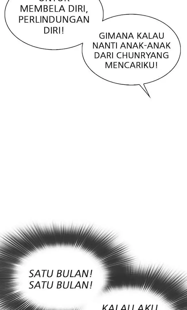 Lookism Chapter 301 - halaman 80