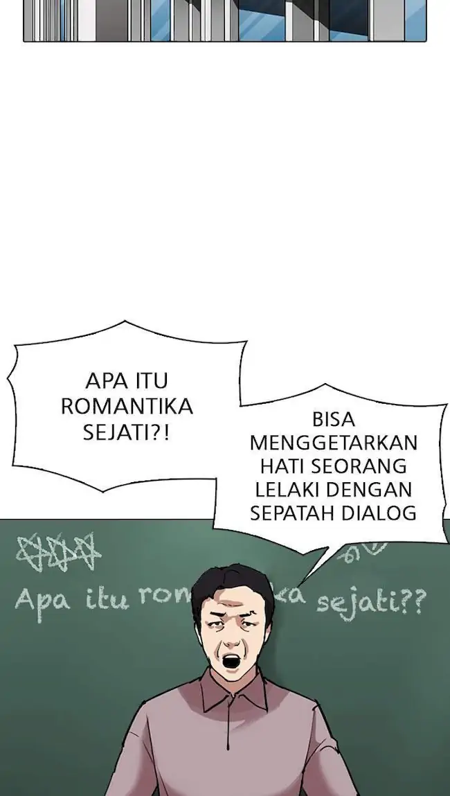 Lookism Chapter 301 - halaman 83
