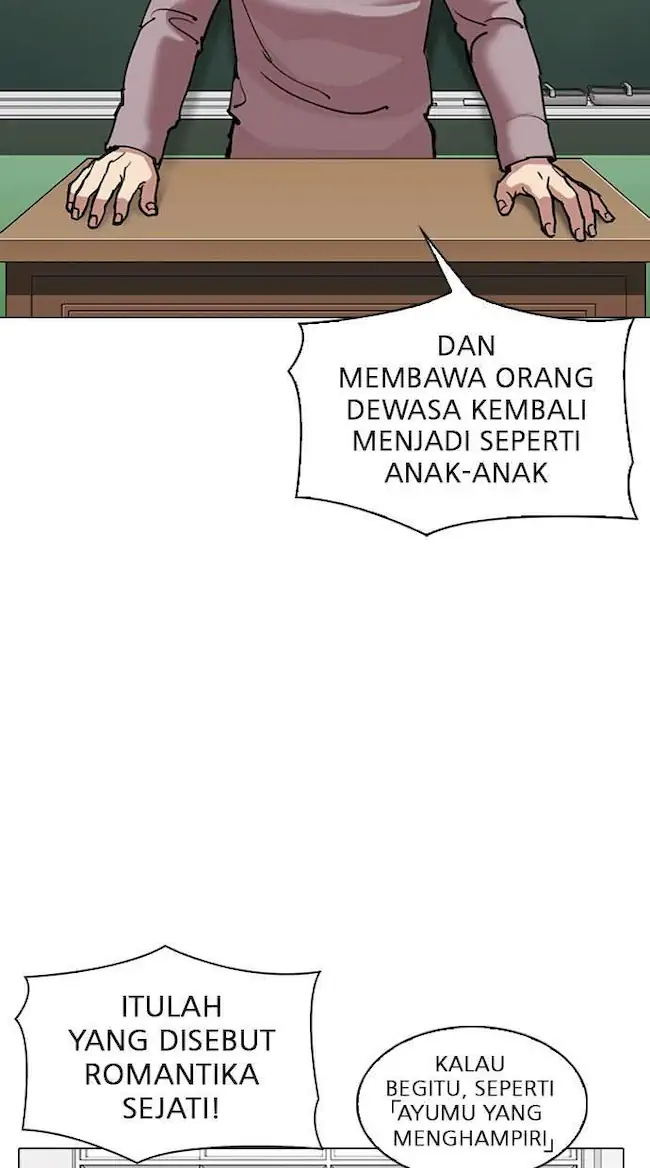 Lookism Chapter 301 - halaman 84