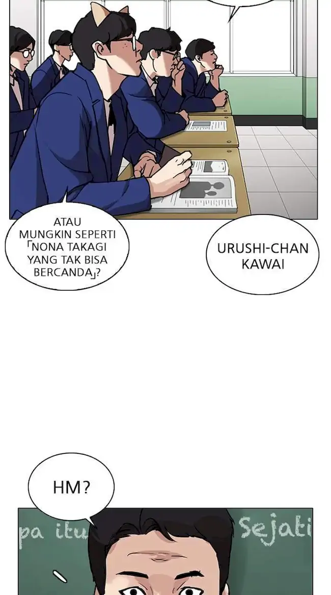 Lookism Chapter 301 - halaman 85