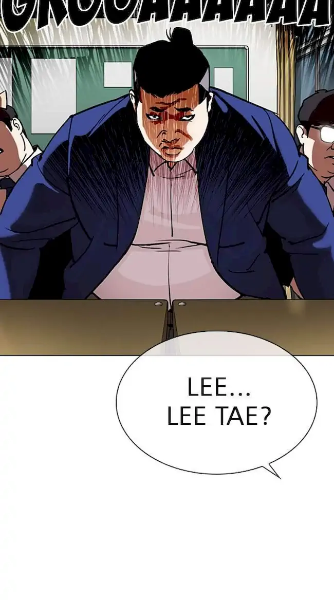 Lookism Chapter 301 - halaman 87