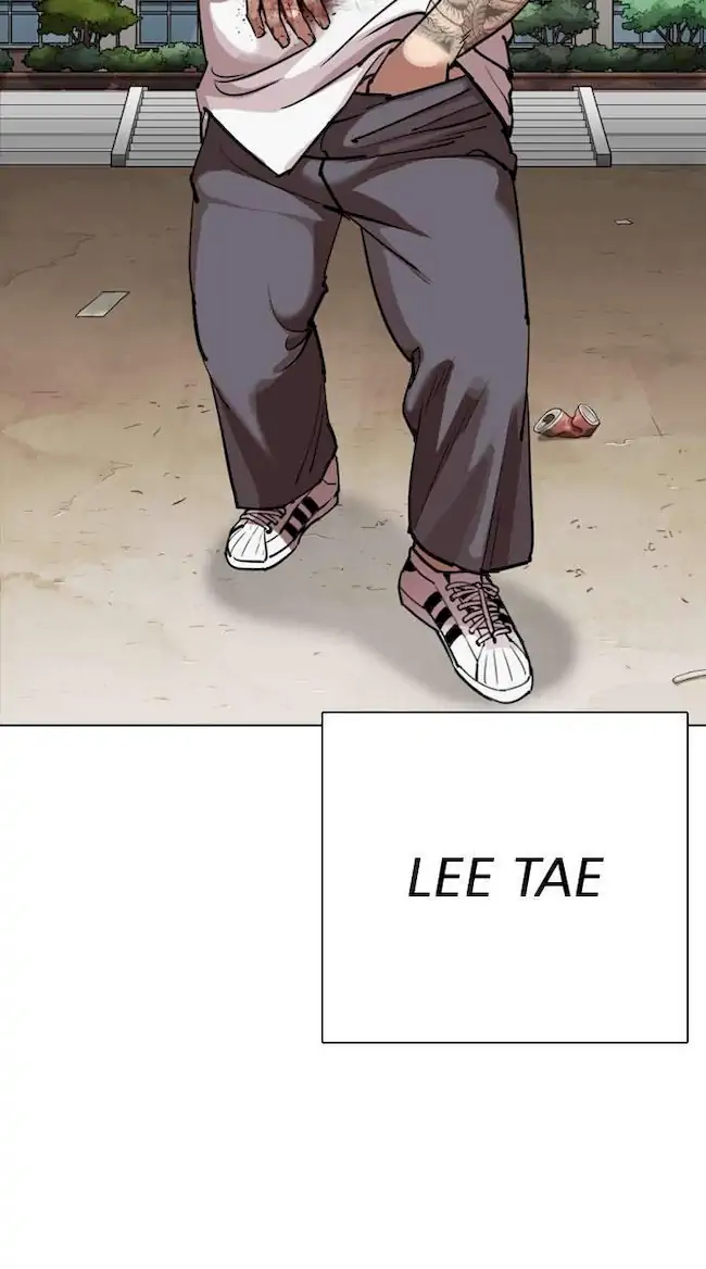 Lookism Chapter 301 - halaman 94
