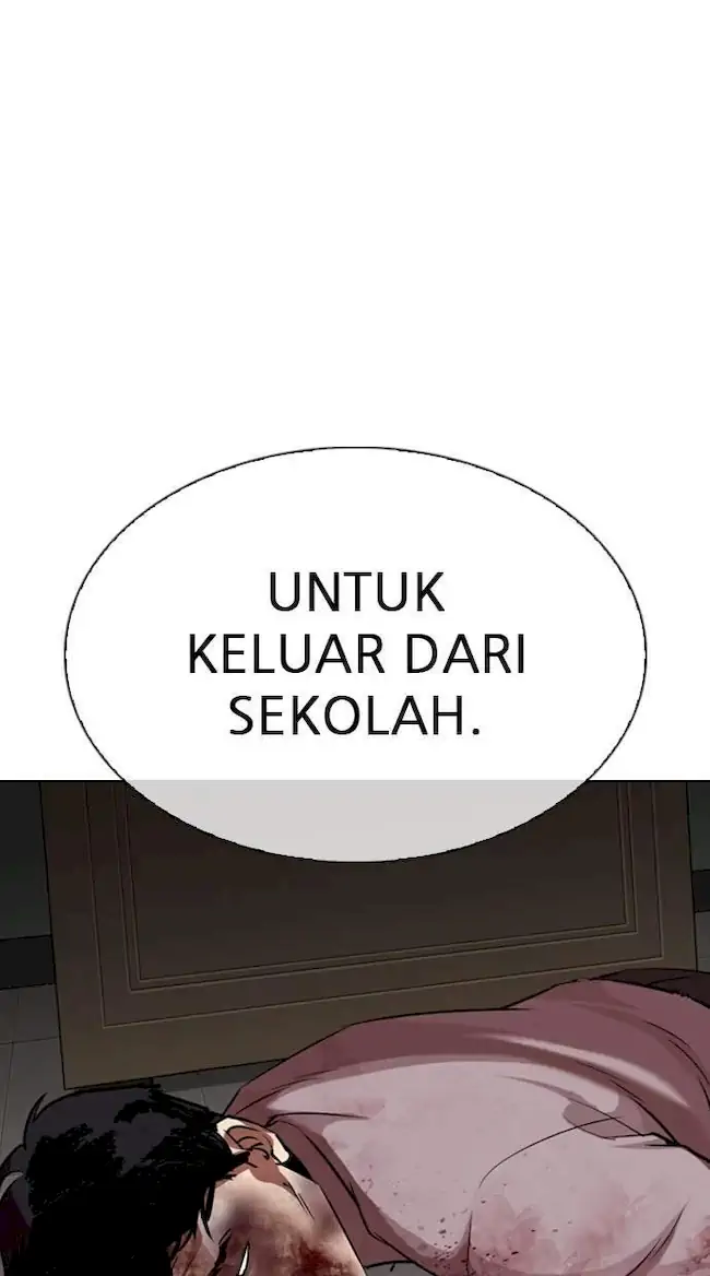Lookism Chapter 301 - halaman 95