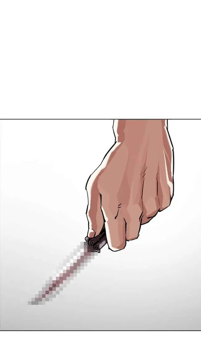 Lookism Chapter 302 - halaman 1