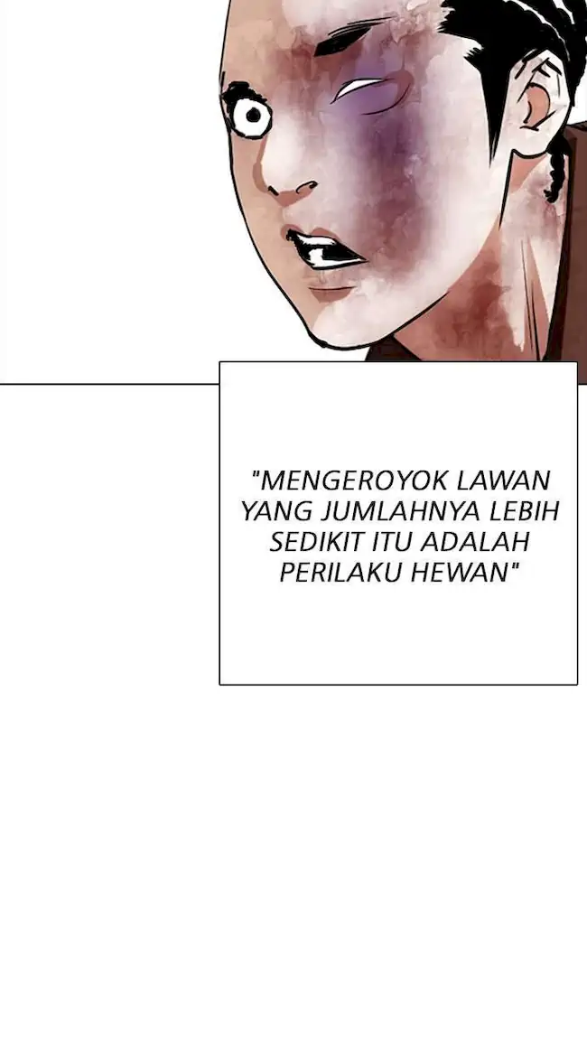 Lookism Chapter 302 - halaman 104