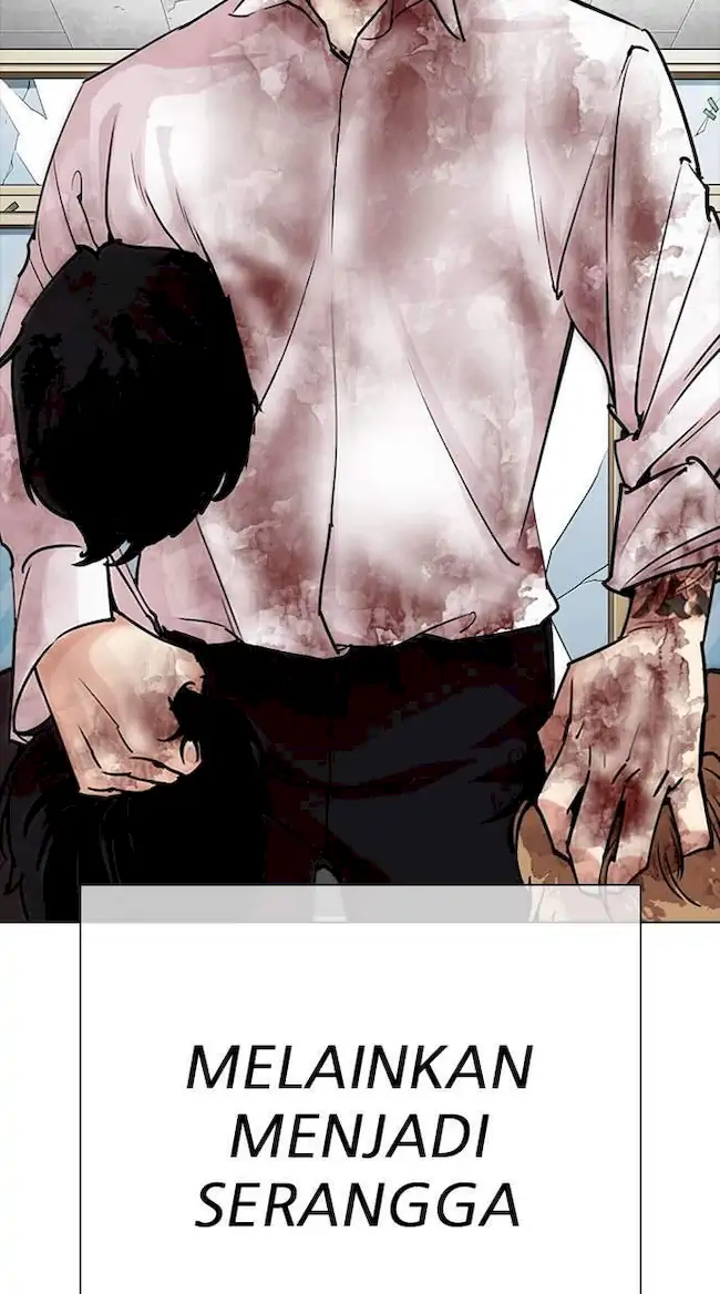 Lookism Chapter 302 - halaman 109