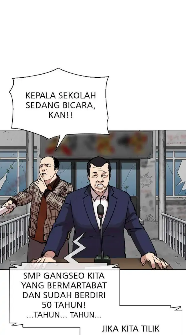 Lookism Chapter 302 - halaman 119