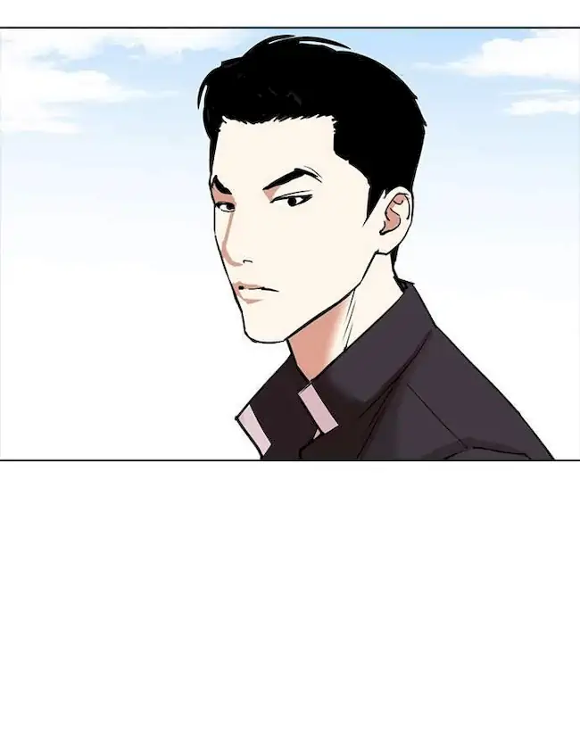 Lookism Chapter 302 - halaman 125