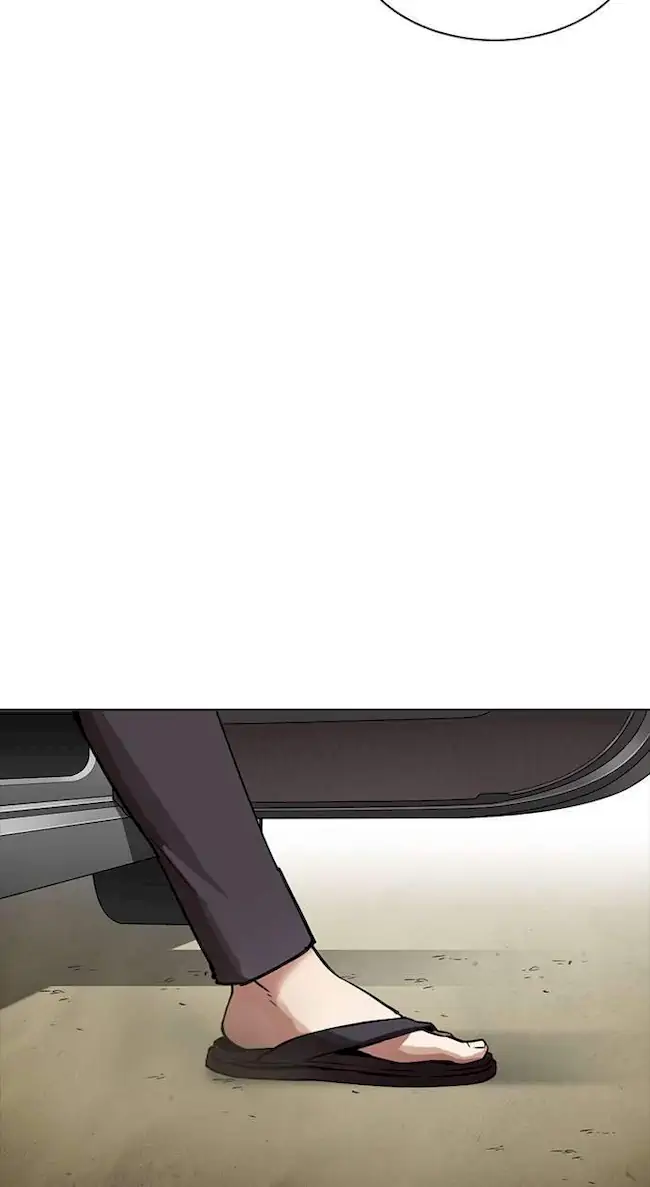 Lookism Chapter 302 - halaman 137