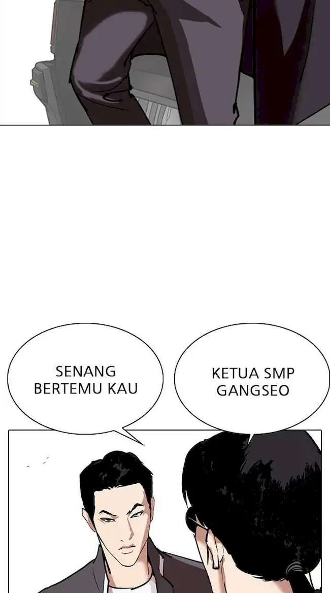 Lookism Chapter 302 - halaman 141