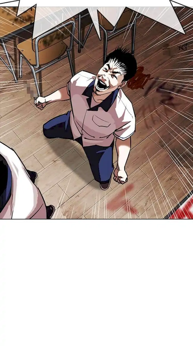 Lookism Chapter 302 - halaman 19