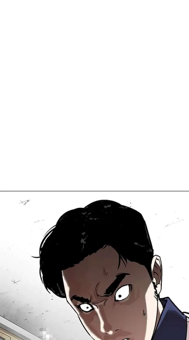 Lookism Chapter 302 - halaman 2
