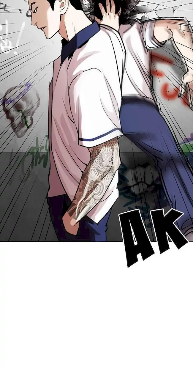 Lookism Chapter 302 - halaman 22