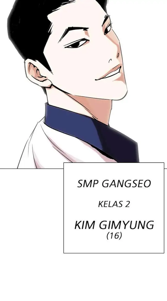 Lookism Chapter 302 - halaman 25