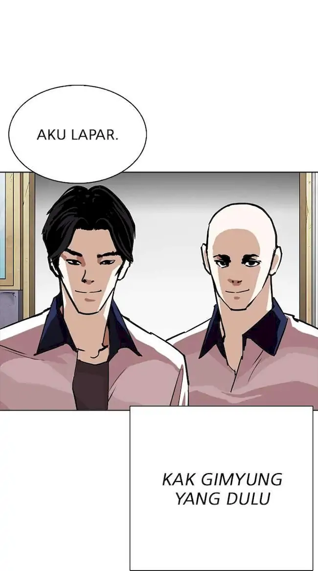 Lookism Chapter 302 - halaman 26