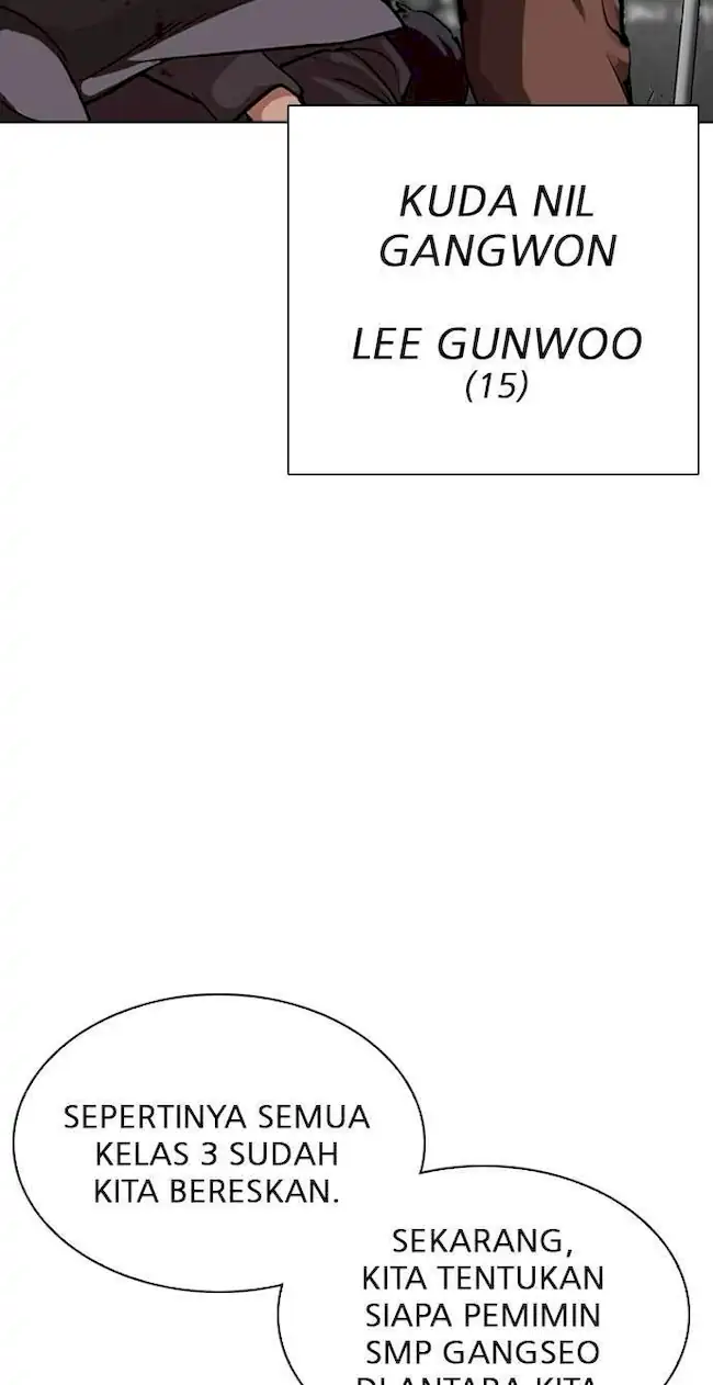 Lookism Chapter 302 - halaman 44