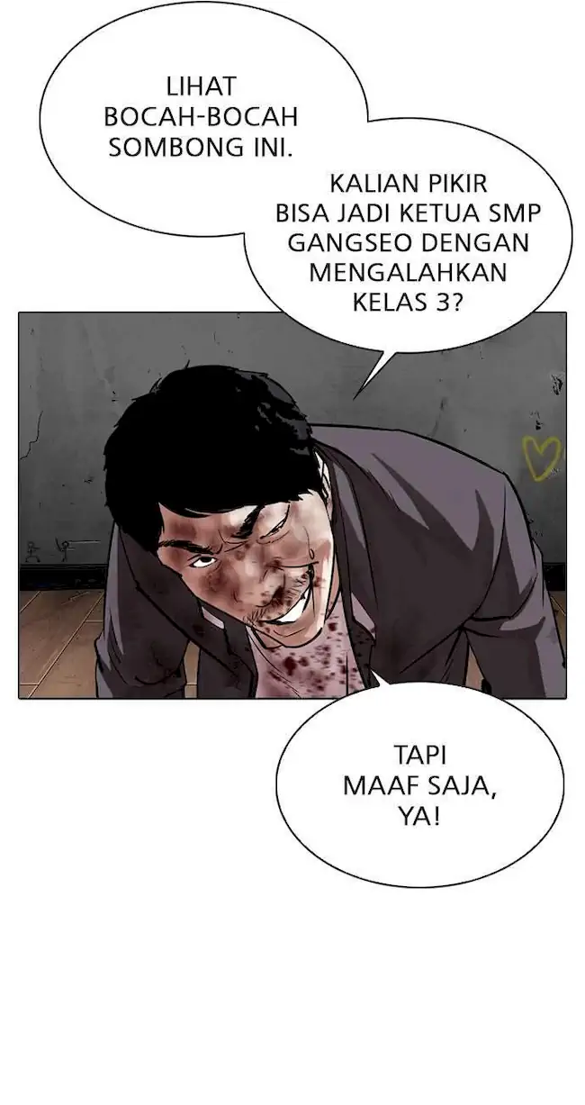 Lookism Chapter 302 - halaman 47