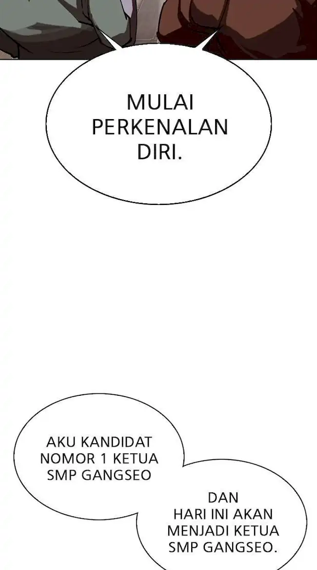 Lookism Chapter 302 - halaman 52