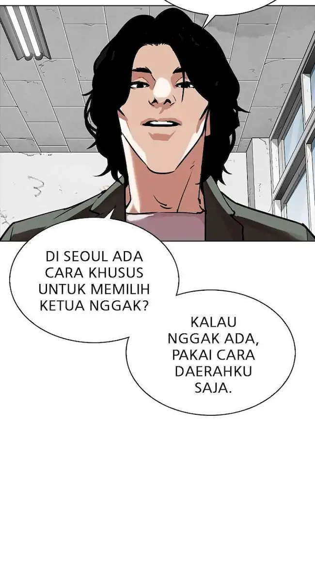 Lookism Chapter 302 - halaman 53