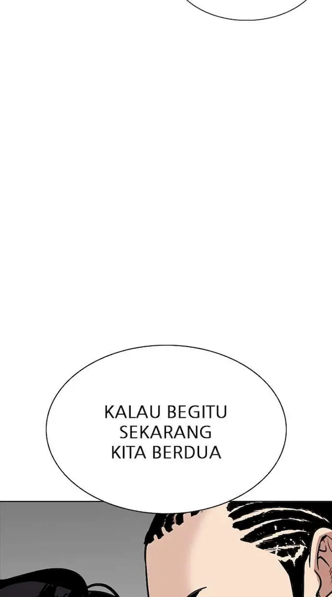 Lookism Chapter 302 - halaman 66