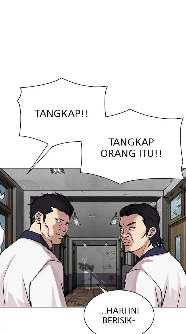 Lookism Chapter 302 - halaman 7